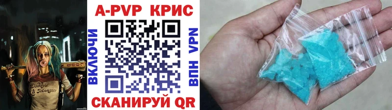 Купить наркотики Никольск Псилоцибиновые грибы  KRAKEN ТОР  Меф мяу мяу  Бошки Шишки  Альфа ПВП  КОКАИН 