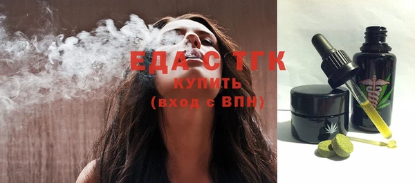 PSILOCYBIN Баксан