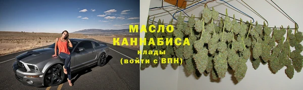 эйфоретик Балабаново
