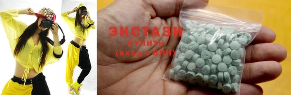 PSILOCYBIN Баксан