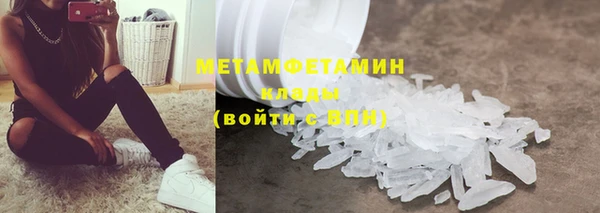 эйфоретик Балабаново
