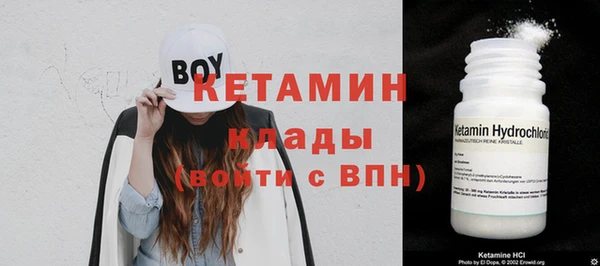 PSILOCYBIN Баксан