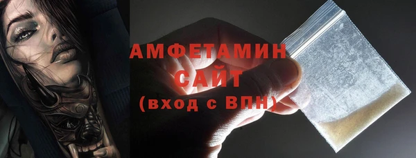 эйфоретик Балабаново