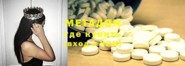 PSILOCYBIN Баксан