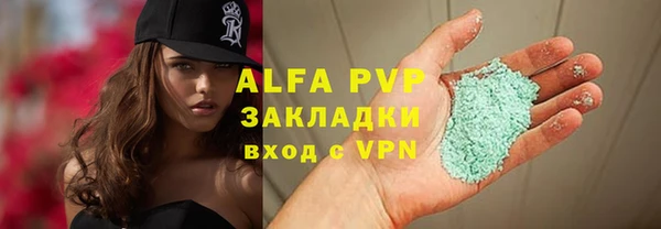 PSILOCYBIN Баксан