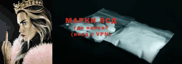эйфоретик Балабаново
