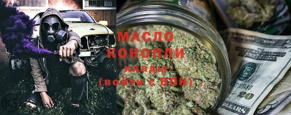 PSILOCYBIN Баксан