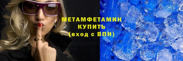 эйфоретик Балабаново